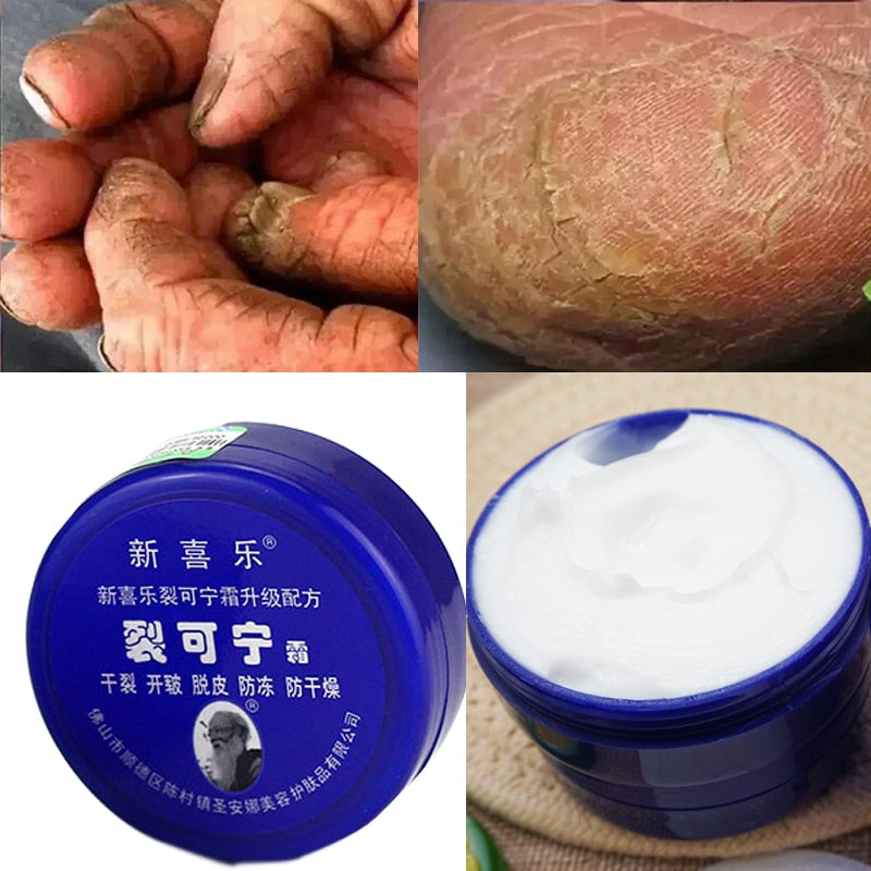 Anti Drying Crack Foot Cream